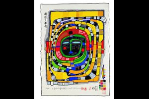 Aktionstag zum Weltumwelttag: Farbenrausch, Fluglinien und Hexagone – Bienen und ihre Lebensräume